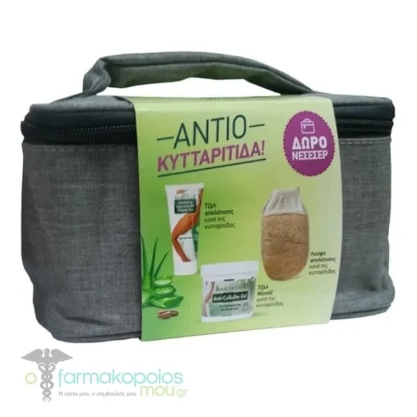 Krauterhof Anti-Cellulitis Beauty Bag with Exfoliating Gel Face & Body, 200ml, Massage Gel, 250ml & Loofah Sponge, 1set - Γκρί