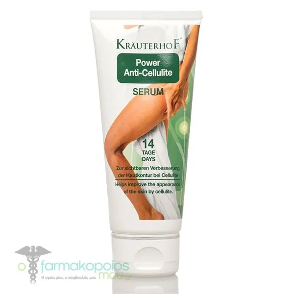 Krauterhof Power Anti-Cellulite Serum, 100ml