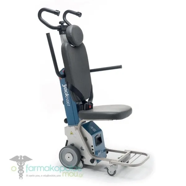 KSP YACK Ladder Climbing System with Seat N961, 1pc