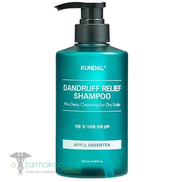 Kundal Dandruff Relief Shampoo Pro-Deep Cleansing For Dry Scalp Apple Greentea Σαμπουάν Μαλλιών Κατά της Ξηρότητας, 500ml