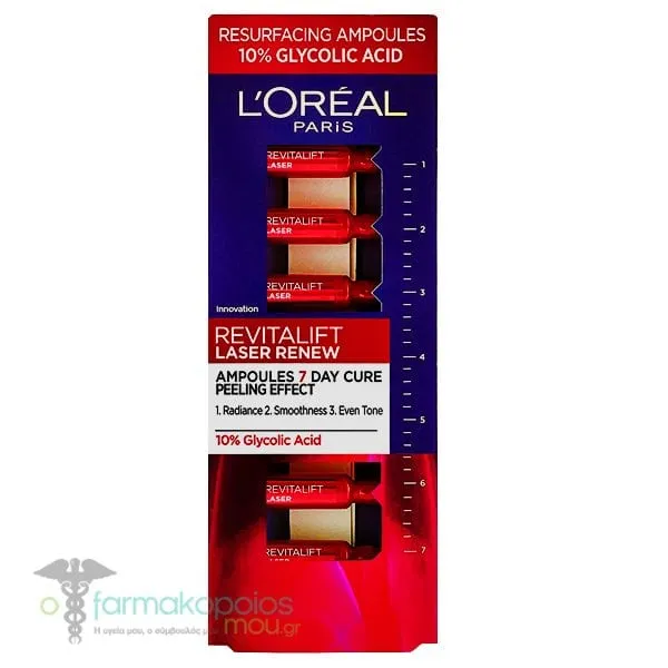 L'Oreal Paris Revitalift Laser Renew 7 Day Cure Peeling Effect, 7 amps