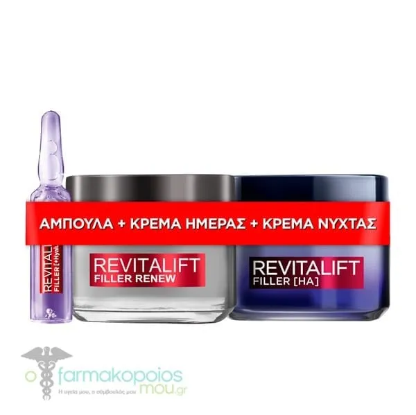 L'Oreal Revitalift Filler Laser Ampoules, 7pcs & Revitalift Laser Renew Day & Night Creams, 2x50 ml, 1set