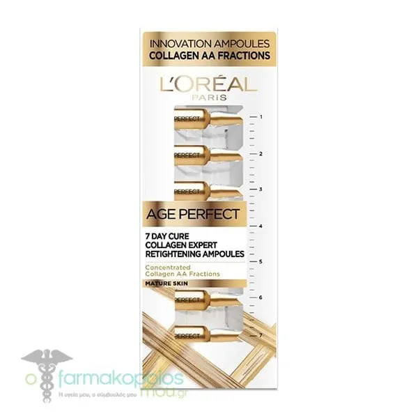 L'Oreal Age Perfect 7 Day Cure Collagen Expert Retightening Ampoules, 7x1ml