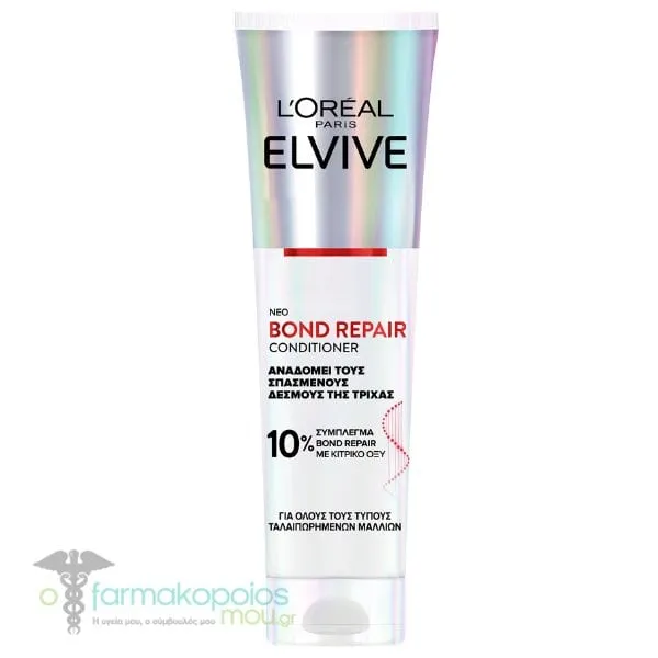 L'Oreal Paris Elvive Bond Repair Conditioner 10% for Damaged Hair, 150ml