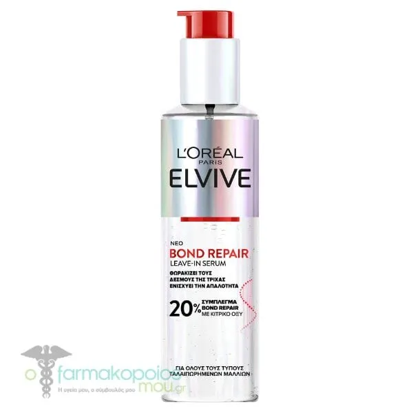 L'Oreal Paris Elvive Bond Repair Leave-in Serum 20% for Damaged Hair, 150ml