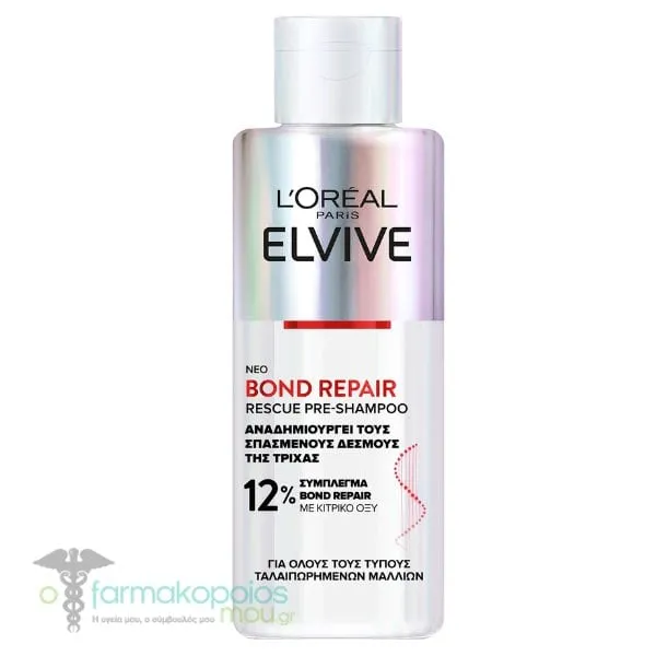 L'Oreal Paris Elvive Bond Repair Rescue Pre-Shampoo 12% for Damaged Hair, 200ml