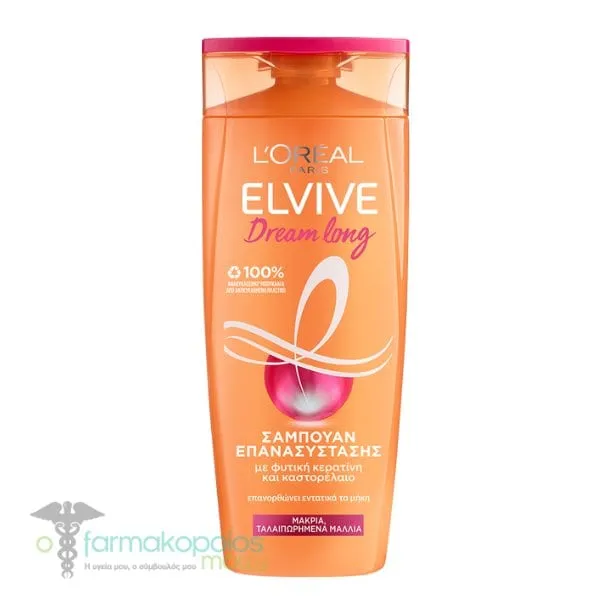 L'Οreal Paris Elvive Dream Long Shampoo, 700ml