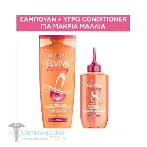 L'Oreal Paris Elvive Dream Long Promo Pack με Shampoo Σαμπουάν Επανασύστασης, 400ml & Wonder Water Υγρό Conditioner, 200ml