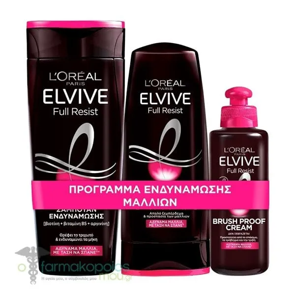 L'Oreal Paris Elvive Full Resist Πακέτο Προσφοράς με Shampoo Σαμπουάν Ενδυνάμωσης, 400ml, Conditioner για Αδύναμα Μαλλιά, 300ml & Brush Proof Cream Κρέμα Μαλλιών χωρίς Ξέβγαλμα, 200ml