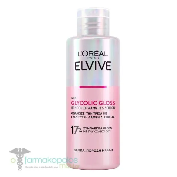L'Oreal Paris Elvive Glycolic Gloss 5 Minute Lamination for Dull Hair, 200ml