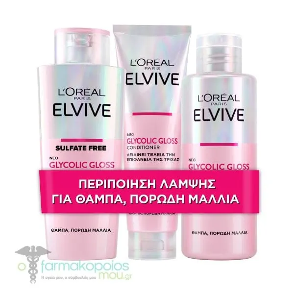 L'Oreal Paris Elvive Glycolic Gloss 3 Step Routine, 1set
