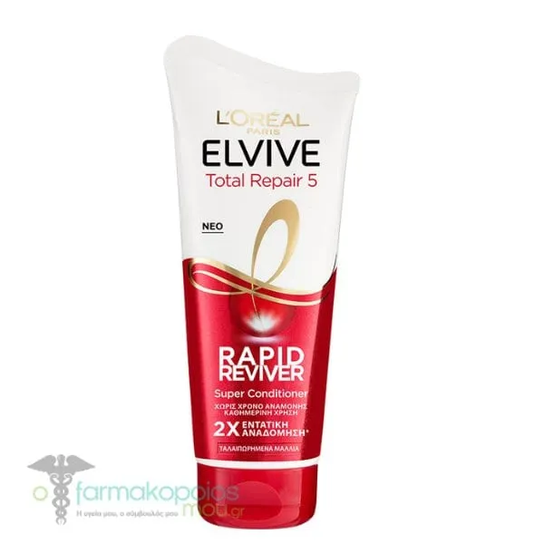 L'oreal Paris Elvive Rapid Reviver Total Repair 5 Super Conditioner Eντατικής Περιποίησης, 180ml