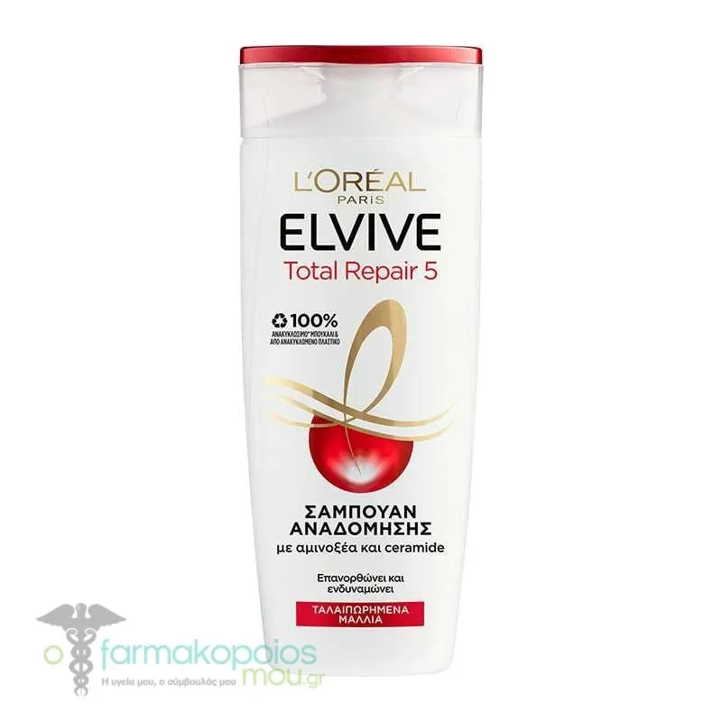 L'Oreal Paris Elvive Total Repair 5 Shampoo Σαμπουάν Ολικής Αναδόμησης, 400ml