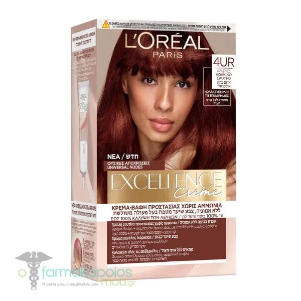 L'Oreal Paris Excellence Creme 4ur Natural Dark Red, 48ml