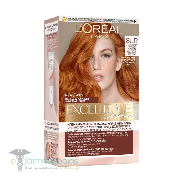 L'Oreal Paris Excellence Creme 8ur Natural Light Bronze, 48ml