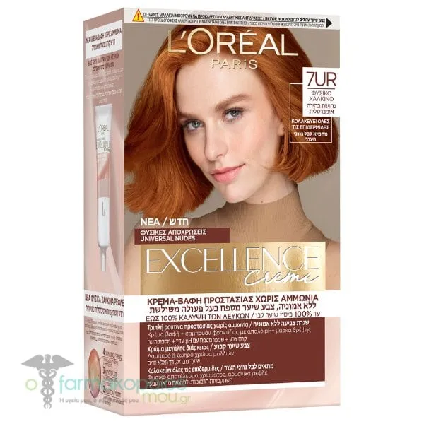 L'Oreal Paris Excellence Creme Universal Nudes 7UR Natural Copper, 48ml