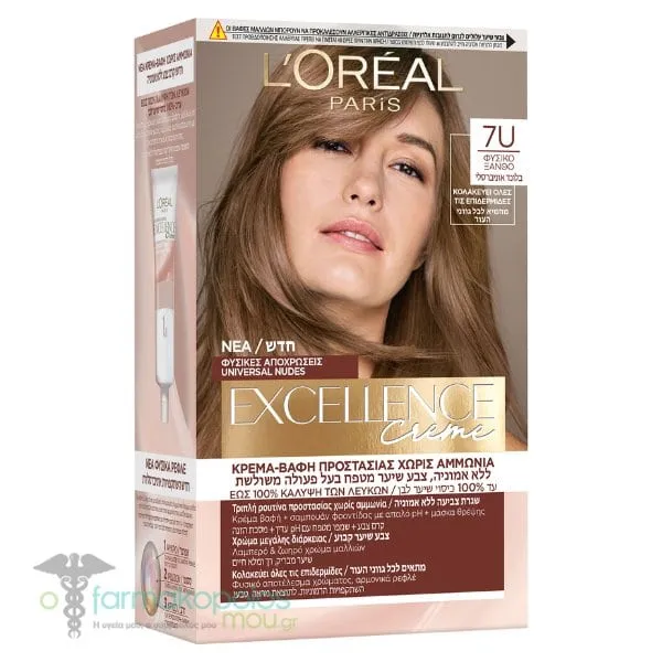L'Oreal Paris Excellence Universal Nudes 7u Natural Blonde, 48ml