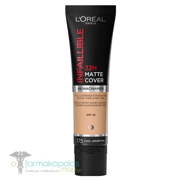 L'Oreal Paris Infallible 24h Matte Cover Foundation, 30ml - 175 Sand