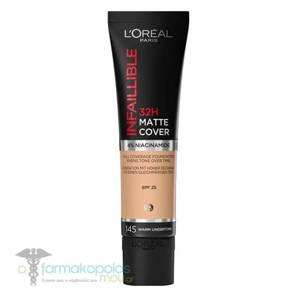 L'Oreal Paris Infallible 24h Matte Cover Foundation, 30ml - 145 Rose Beige