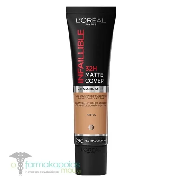 L'Oreal Paris Infallible 24h Matte Cover Foundation, 30ml - 290 Golden Amber