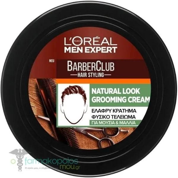 L'Oreal Paris Men Expert Barber Club Natural Look Grooming Cream, 75ml