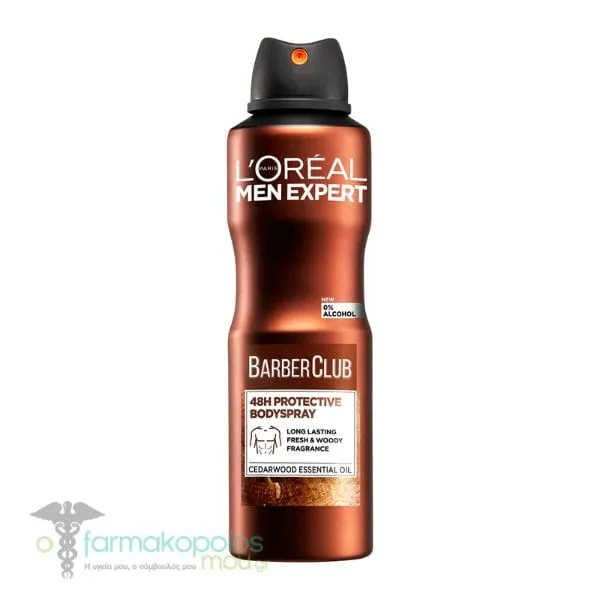 L'Oreal Paris Men Expert BarberClub 48h Spray Deodorant, 150ml