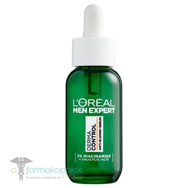 L'Oreal Paris Men Expert Derma Control Face Serum, 30ml