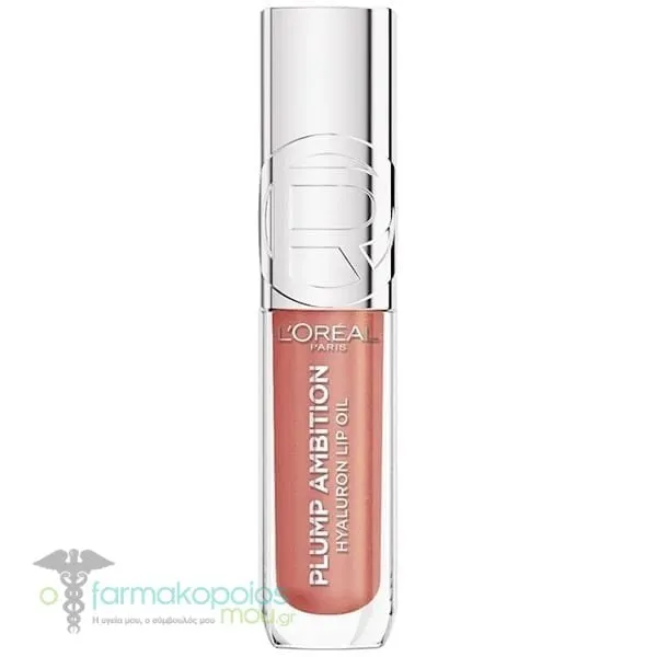 L'Oreal Paris Plump Ambition Hyaluron Lip Oil, 5ml - 650 Nude Macaron