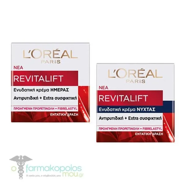 L'oreal Paris Revitalift Classic Ρουτίνα Σύσφιξης με Revitalift Classic Κρέμα Ημέρας, 50ml & Κρέμα Νυκτός, 50ml, 1σετ