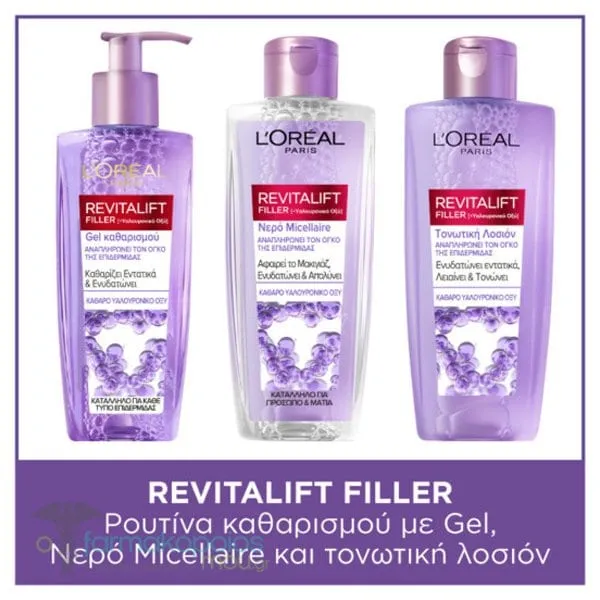 L'Oreal Paris Revitalift Filler Face Cleansing Set with Revitalift Filler Micellaire Water, 200ml, Cleansing Gel, 200ml & Toner, 200ml, 1set