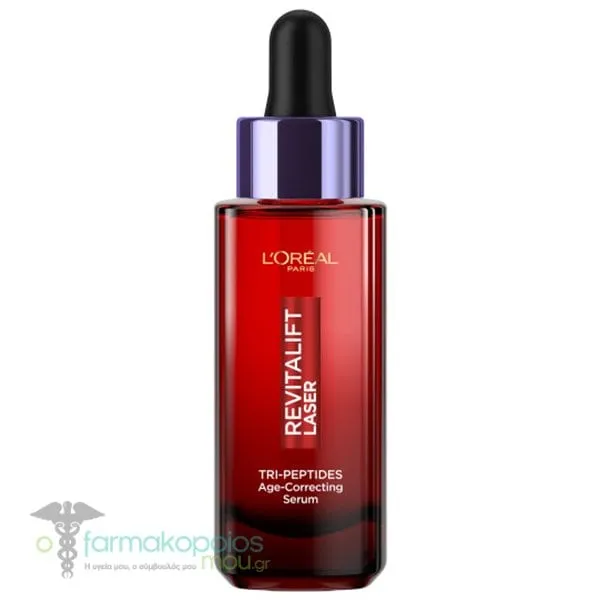 L'Oreal Paris Revitalift Laser Serum, 30ml