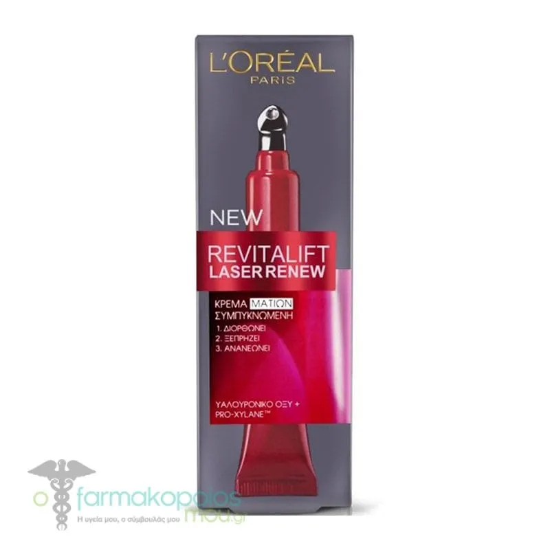 L'Oreal Paris Revitalift Laser Renew Anti-Ageing Eye Cream, 15ml