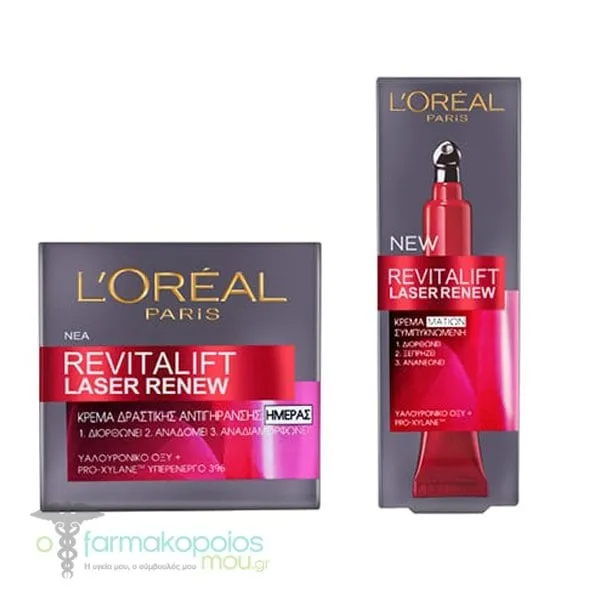 L'Oreal Paris Revitalift Laser Renew Promo Pack with Anti-Ageing Day Cream, 50ml & Anti-Aging Eye Cream, 15ml