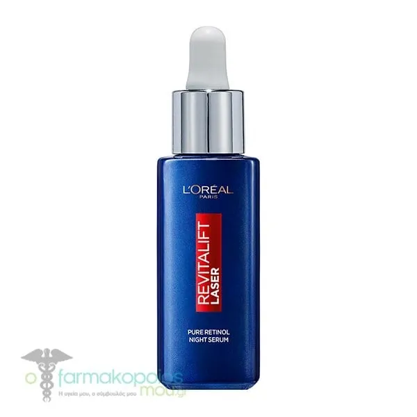 L'Oreal Paris Revitalift Laser Retinol Night Serum, 30ml