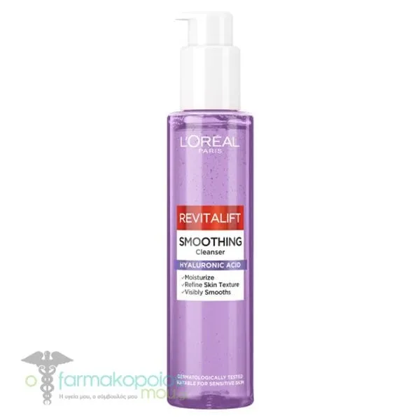 L'Oreal Paris Revitalift Smoothing Filler Gel Cleanser, 150ml
