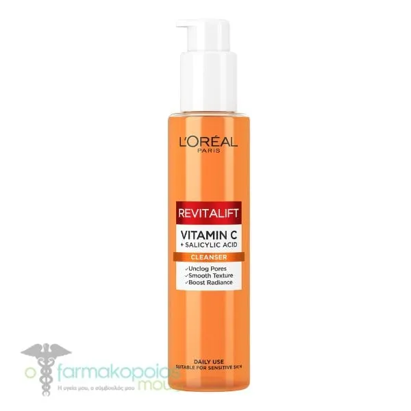 L'Oreal Paris Revitalift Vitamin C & Salicylic Acid Face Cleanser, 150ml