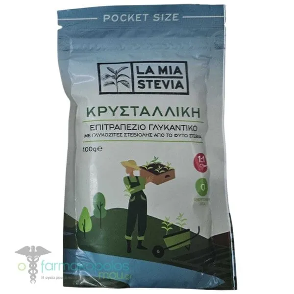 La Mia Stevia Crystalline Stevia, 100g