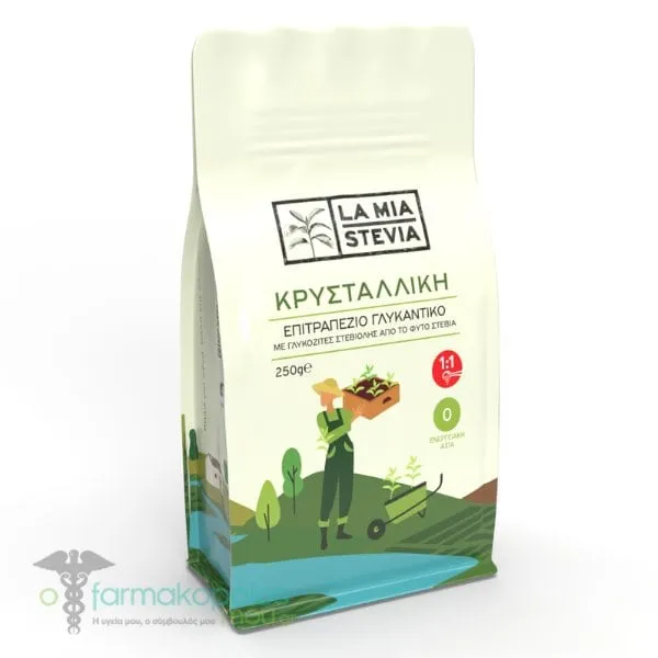 La Mia Stevia Κρυσταλλική Στέβια, 250g