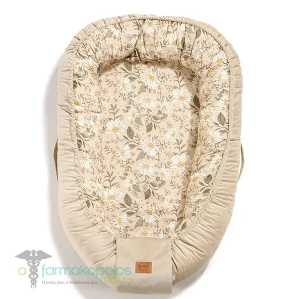 La Millou Baby Nest Romantic Soul Sand, 1pc