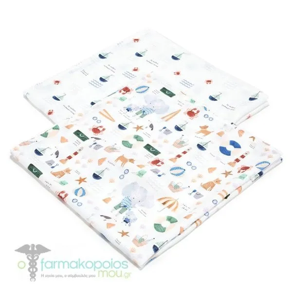 La Millou Bamboo Square Set French Riviera Boy (70x70cm), 2pcs