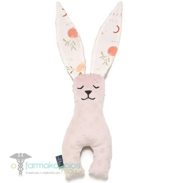 La Millou Small Bunny ABC Fruits Smoke Rose, 1pc