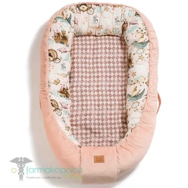 La Millou Baby Nest Princess - Powder Pink, 1pc