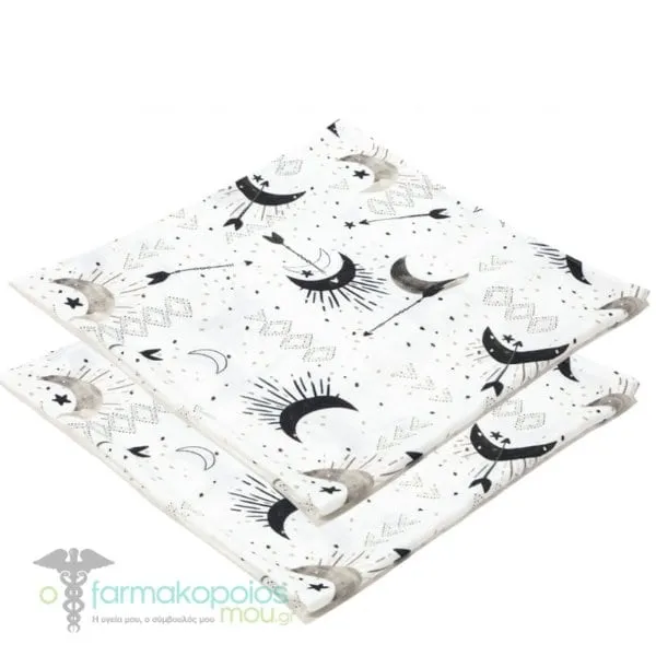 La Millou Bamboo Square Set Bright Luna (70x70cm), 2pcs