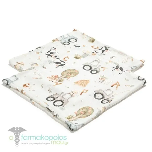 La Millou Bamboo Square Set ABC Farm (70x70cm), 2pcs