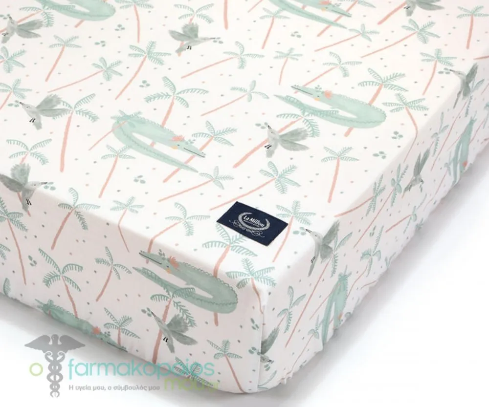 La Millou Dundee Forest Σεντόνι για Λίκνο &amp; Βρεφικό Κρεβατάκι (140cm x 70cm), 1 τεμάχιο