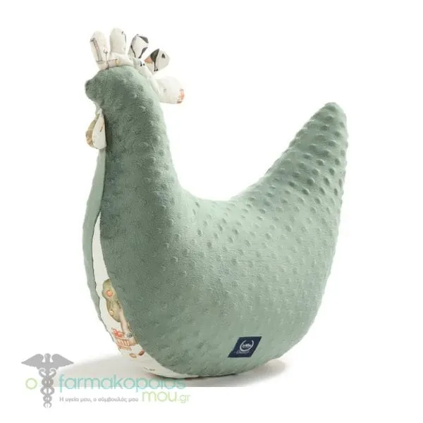 La Millou Κura ABC Farm Versatile Feeding Pillow 50x40cm, 1pc