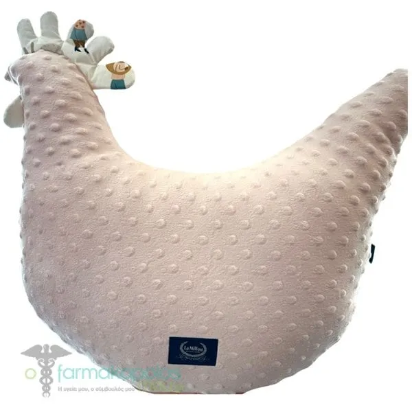 La Millou Kura Musicians Pink Multipurpose Breastfeeding Pillow (40x50cm), 1pc