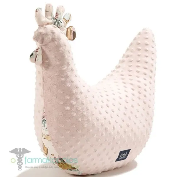 La Millou Kura Princess Multipurpose Breastfeeding Pillow (40x50cm), 1pc