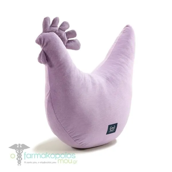 La Millou Kura Velvet Violet Versatile Feeding Pillow 50x40cm, 1pc