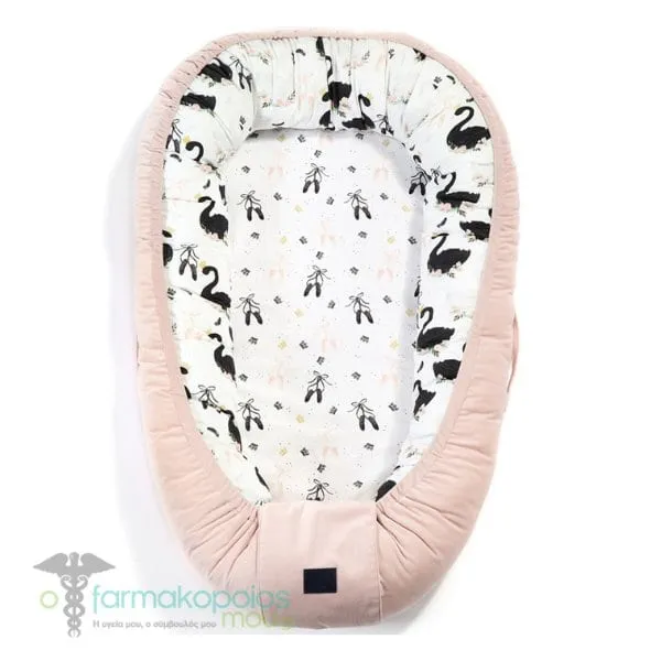 La Millou Baby Nest Moonlight Swan - Smoke Rose, 1pc